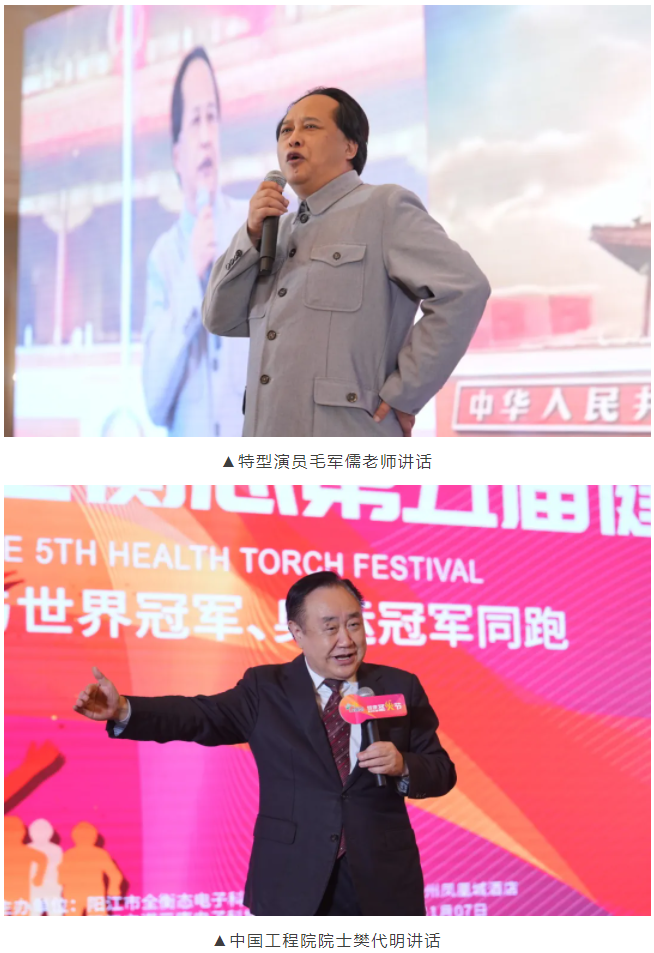 乐竞官网登录