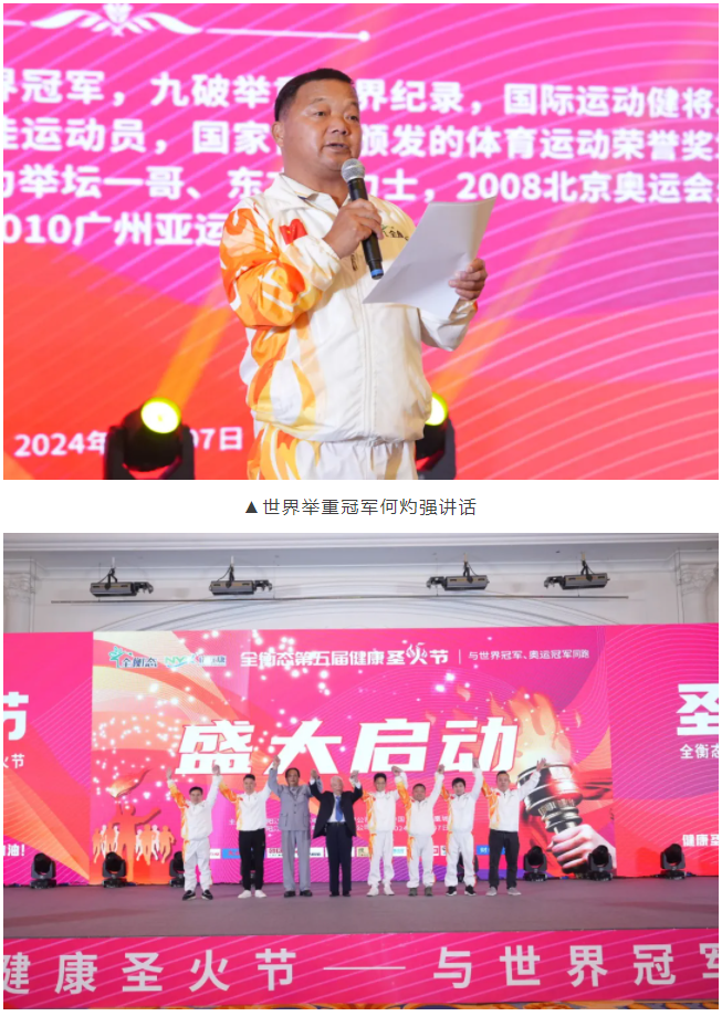 乐竞官网登录