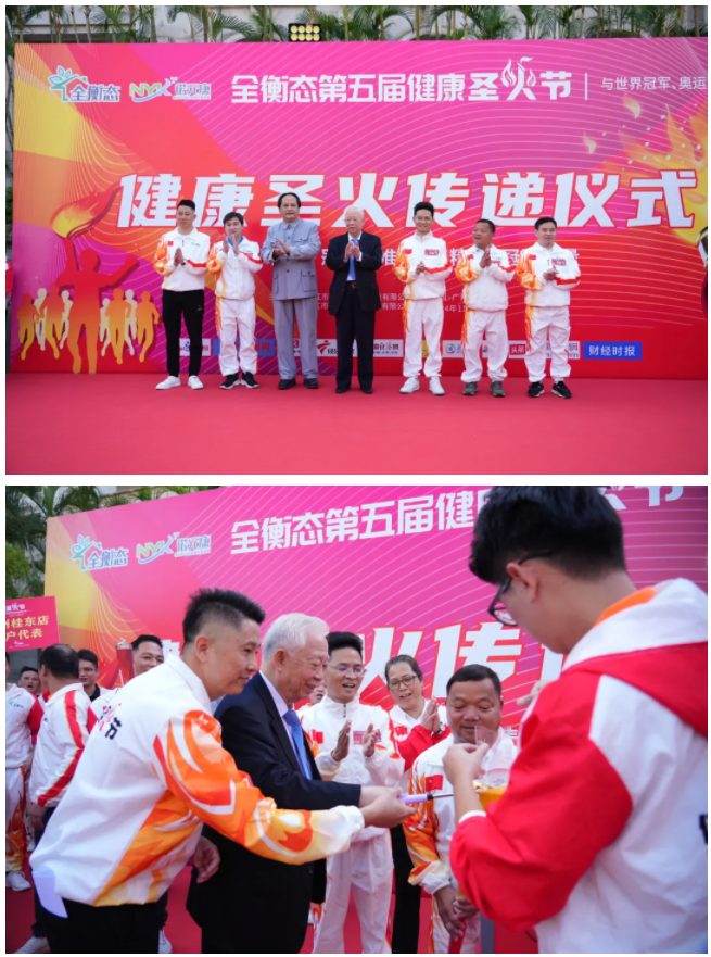 乐竞官网登录