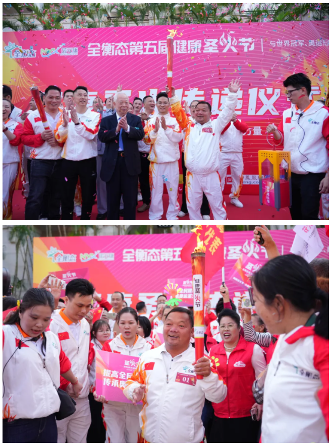 乐竞官网登录