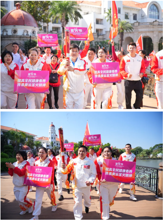 乐竞官网登录