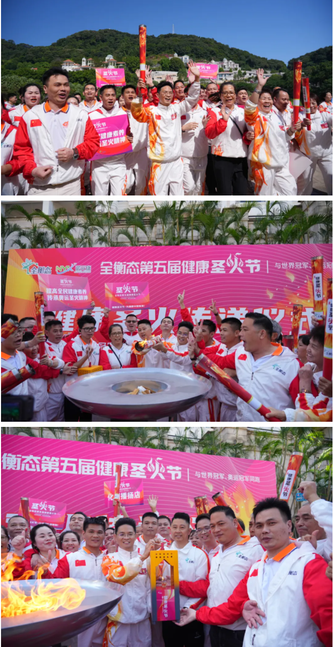 乐竞官网登录