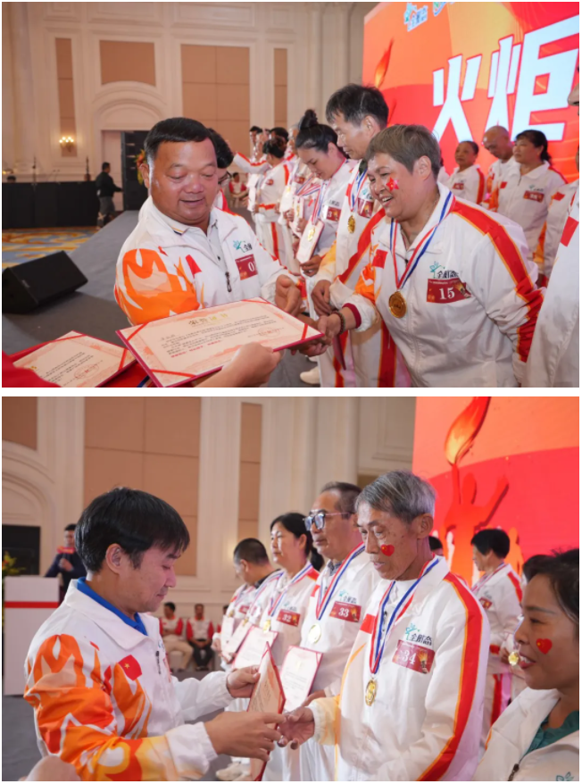 乐竞官网登录