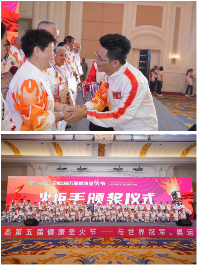 乐竞官网登录