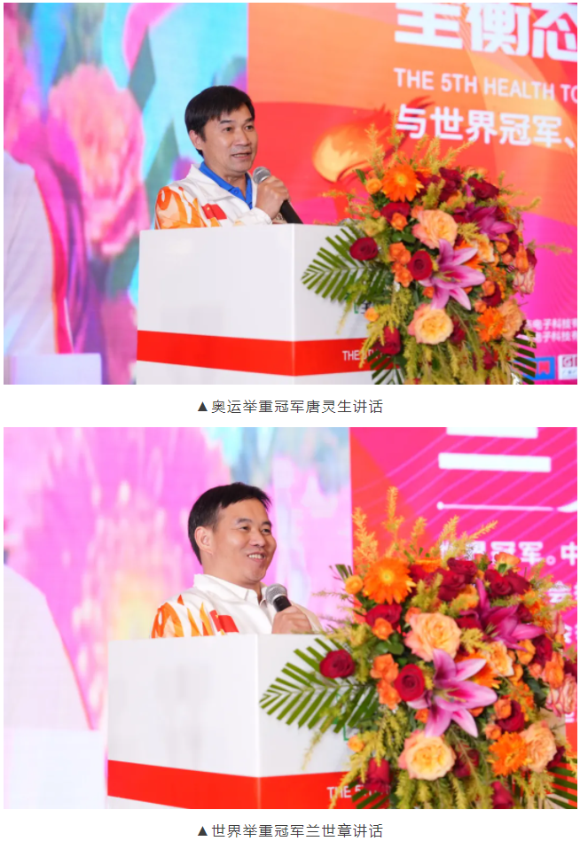 乐竞官网登录