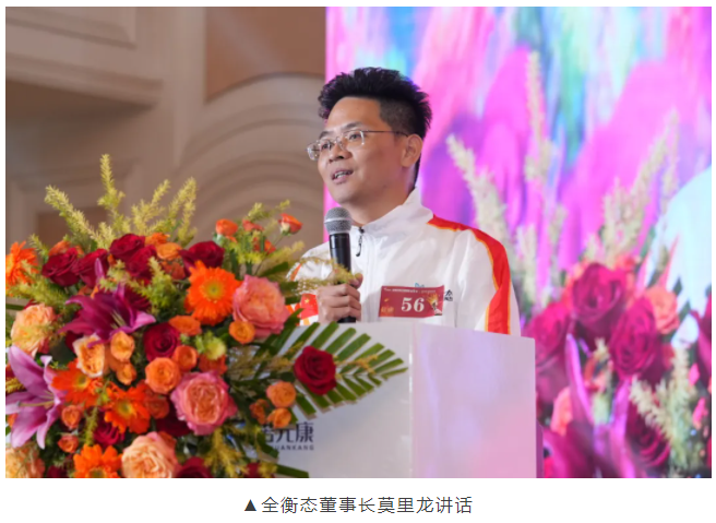 乐竞官网登录