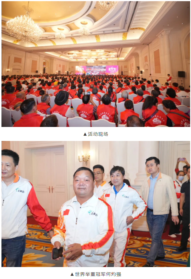 乐竞官网登录