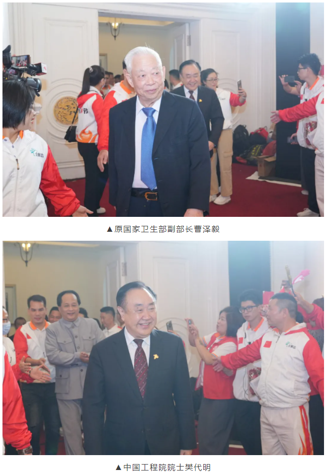 乐竞官网登录