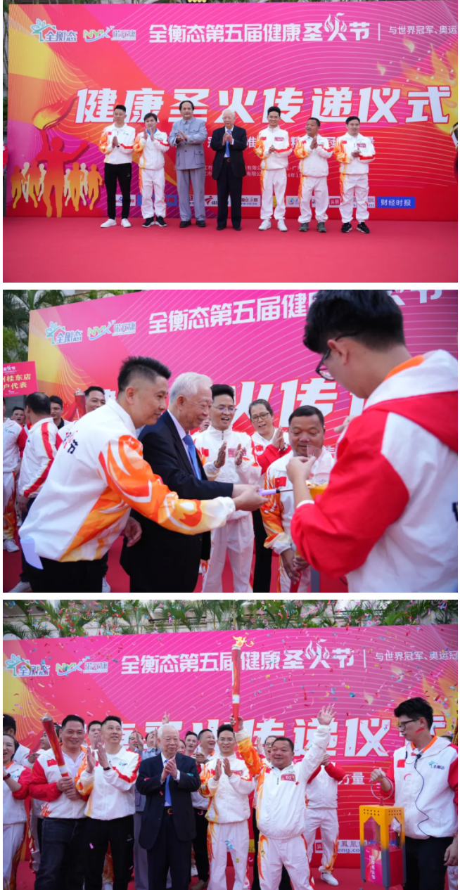 乐竞官网登录