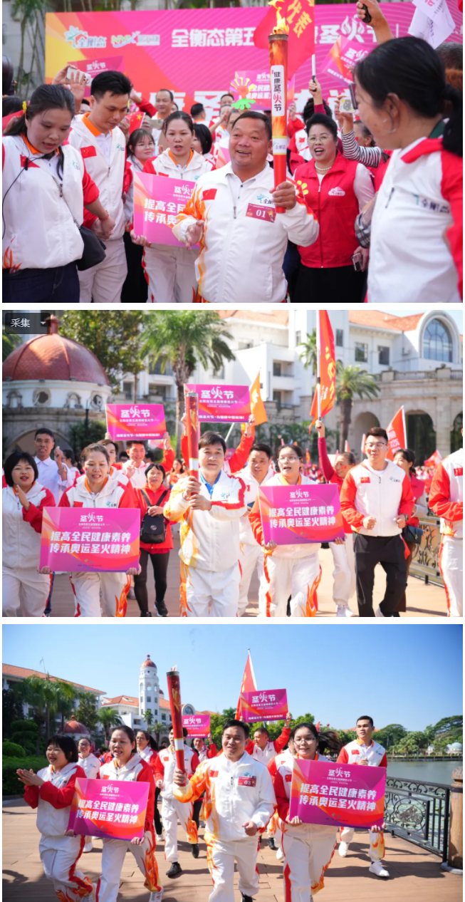 乐竞官网登录