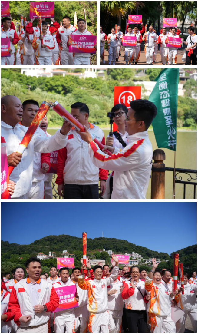乐竞官网登录