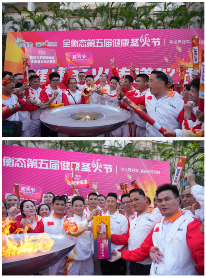 乐竞官网登录