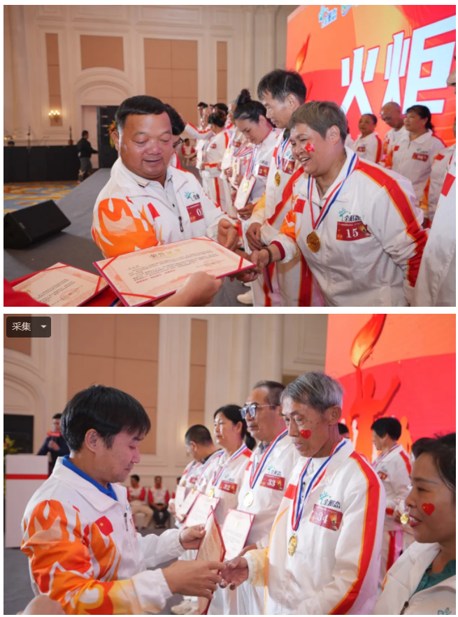 乐竞官网登录