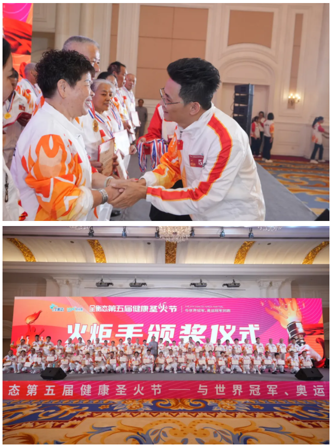 乐竞官网登录