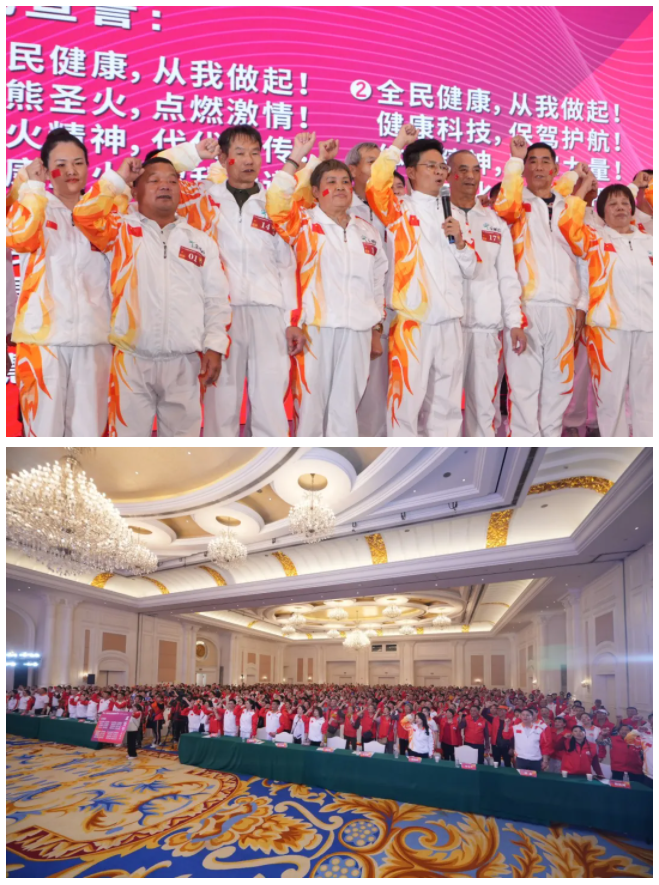 乐竞官网登录