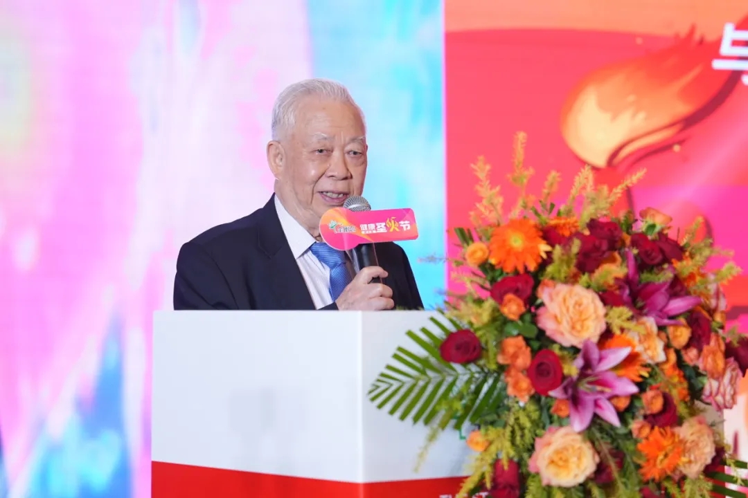 乐竞官网登录