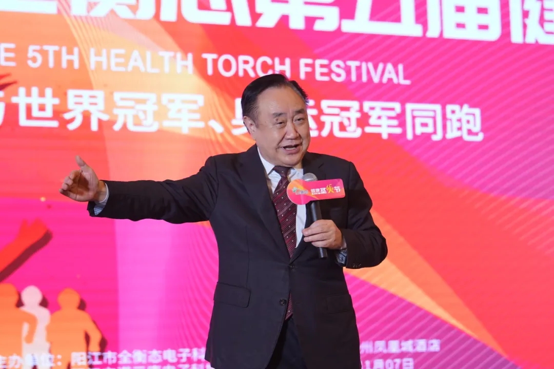 乐竞官网登录