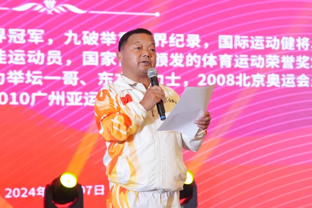 乐竞官网登录