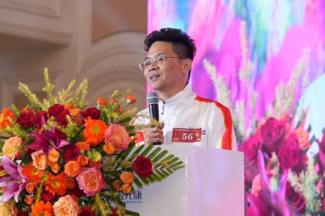 乐竞官网登录