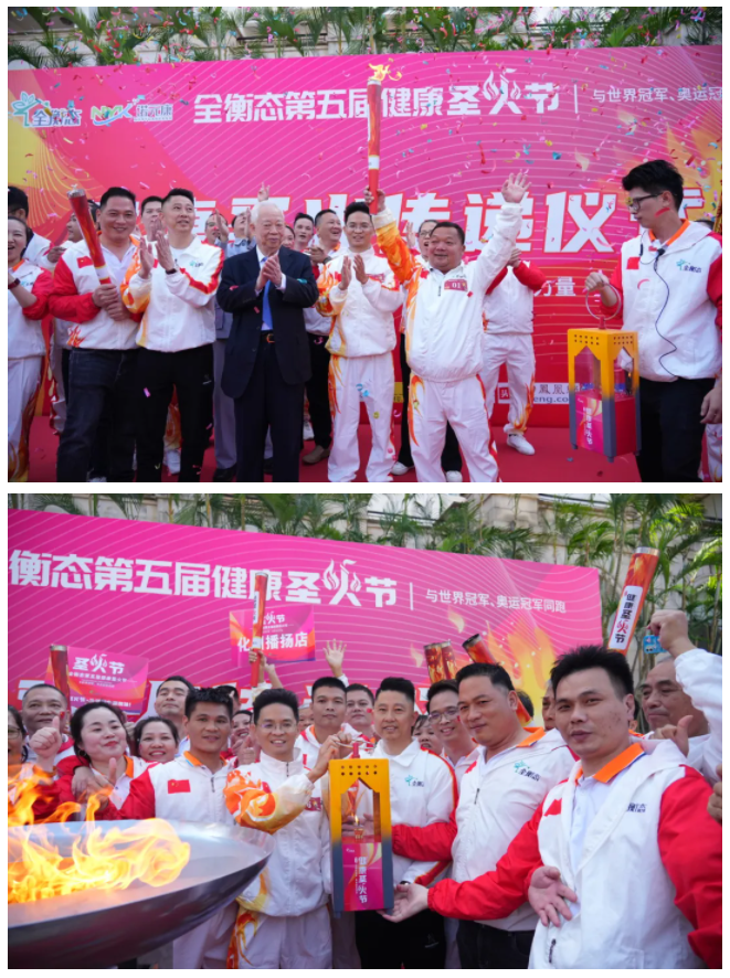 乐竞官网登录