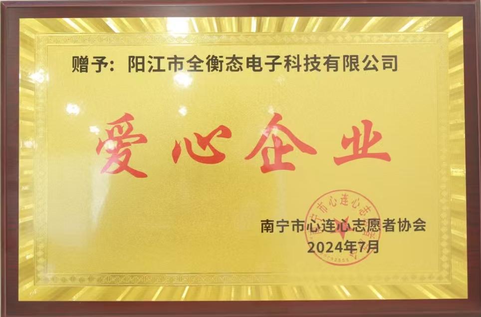 乐竞官网登录