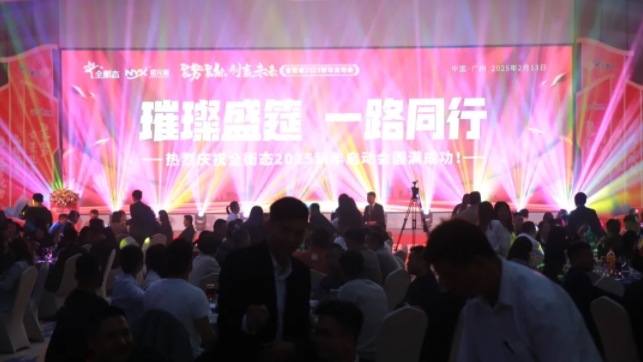 乐竞官网登录