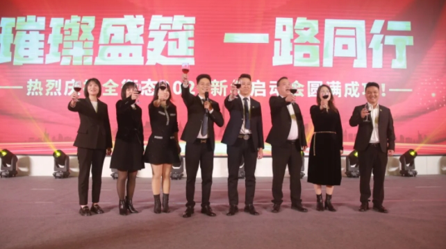 乐竞官网登录