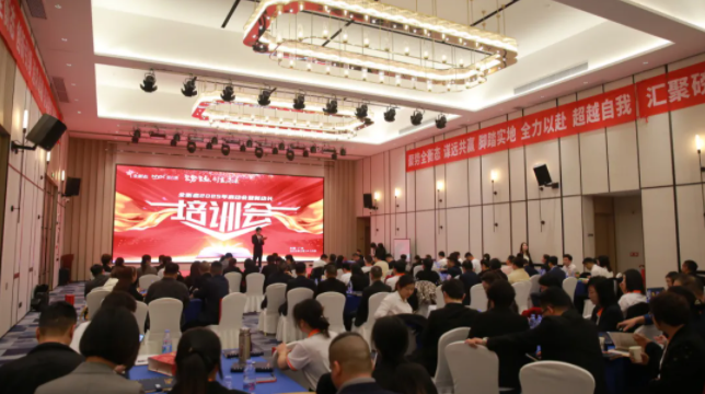 乐竞官网登录