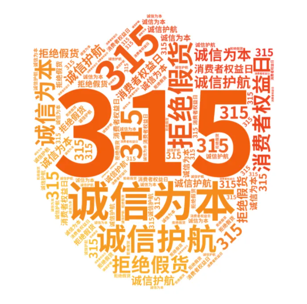 乐竞官网登录