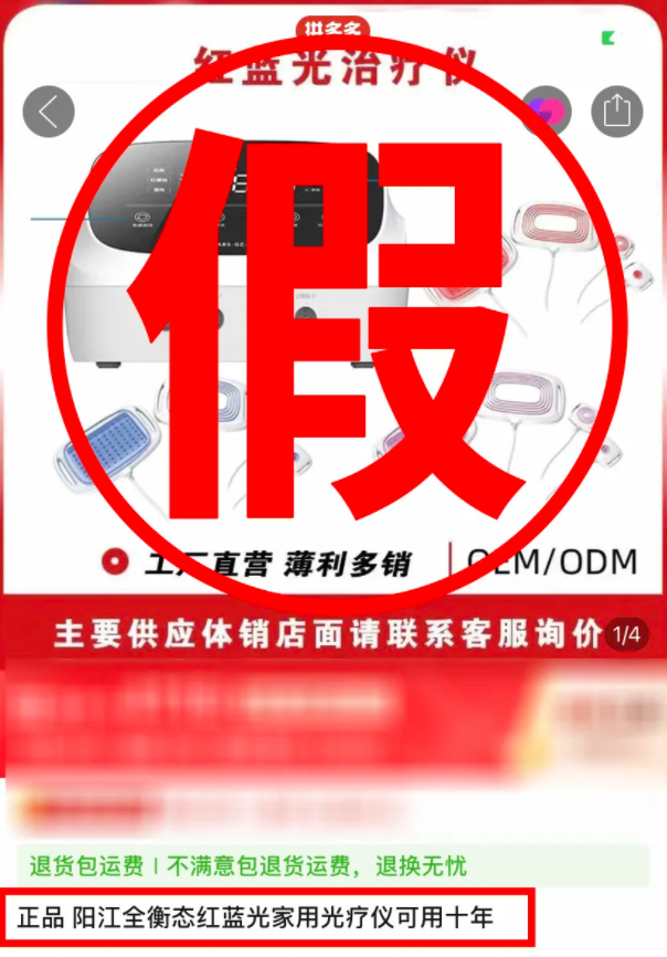 乐竞官网登录