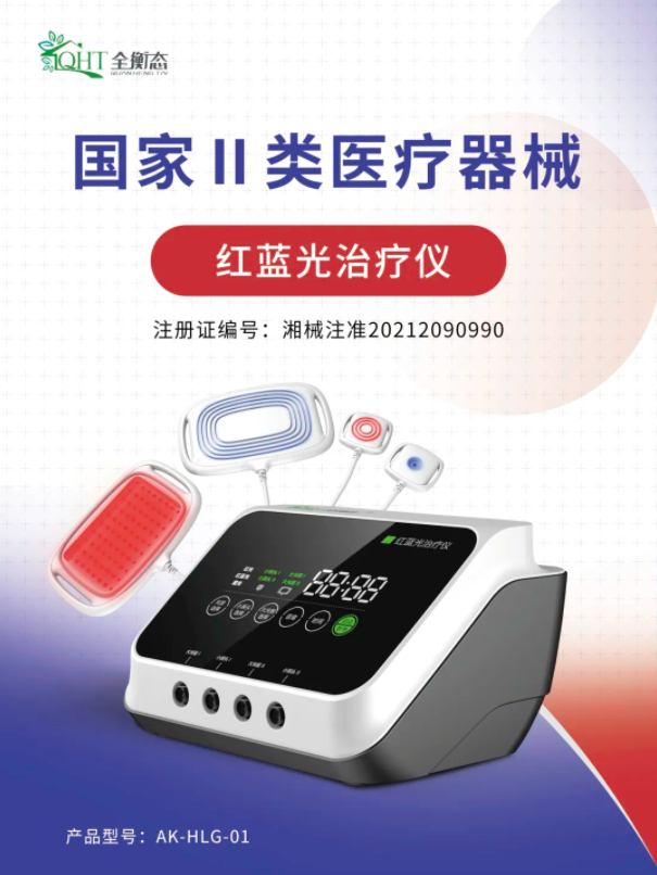 乐竞官网登录