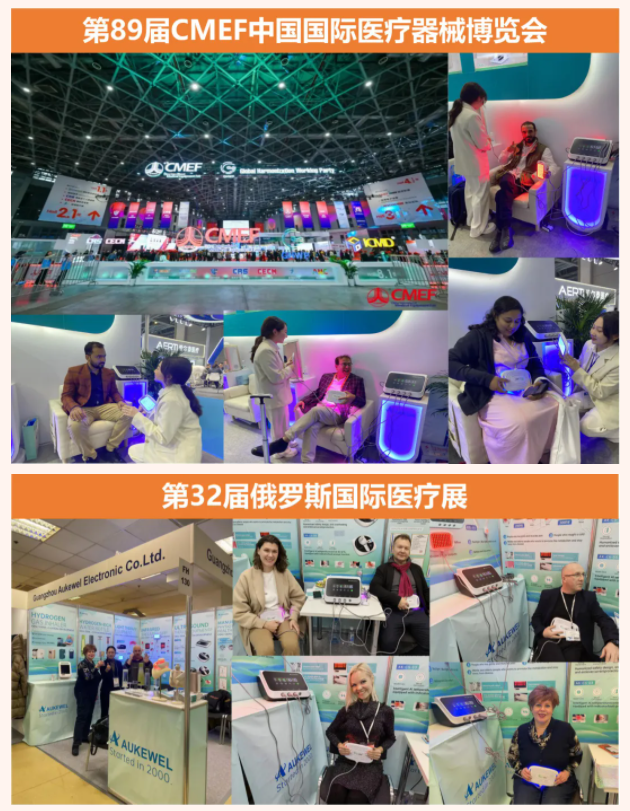 乐竞官网登录