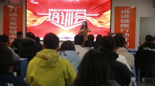 乐竞官网登录