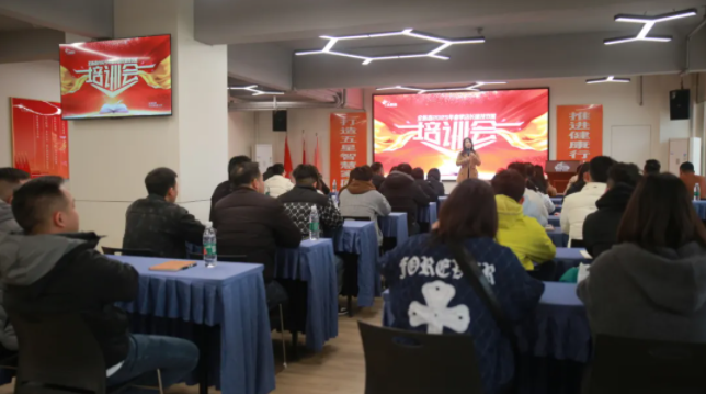 乐竞官网登录