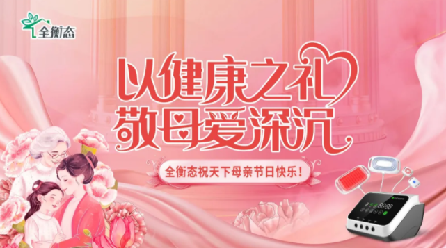 乐竞官网登录