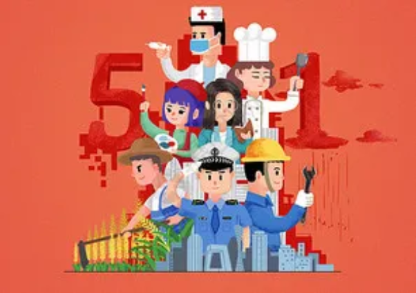 乐竞官网登录