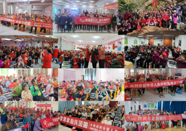 乐竞官网登录