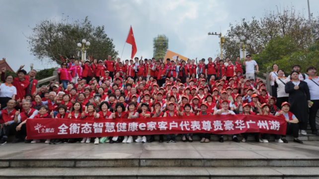 乐竞官网登录