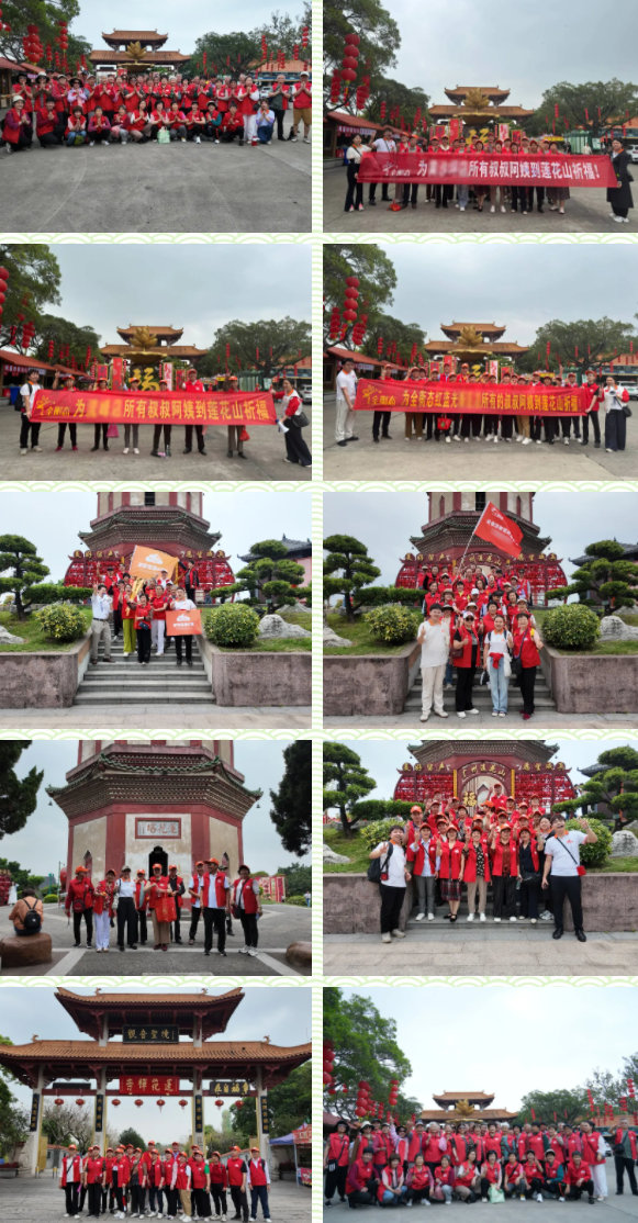 乐竞官网登录