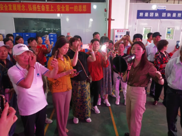 乐竞官网登录
