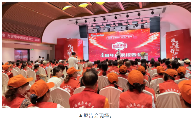 乐竞官网登录