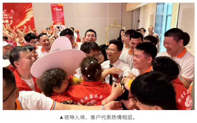 乐竞官网登录