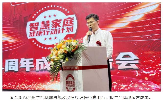乐竞官网登录