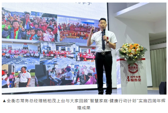 乐竞官网登录