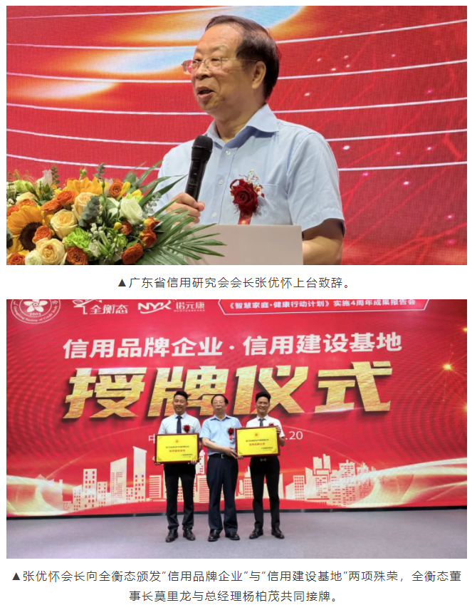 乐竞官网登录