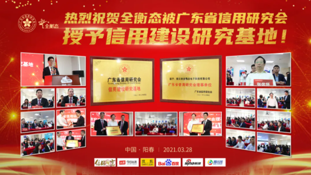 乐竞官网登录