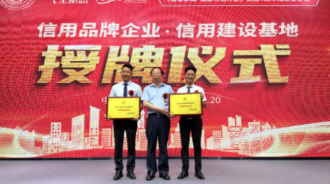 乐竞官网登录