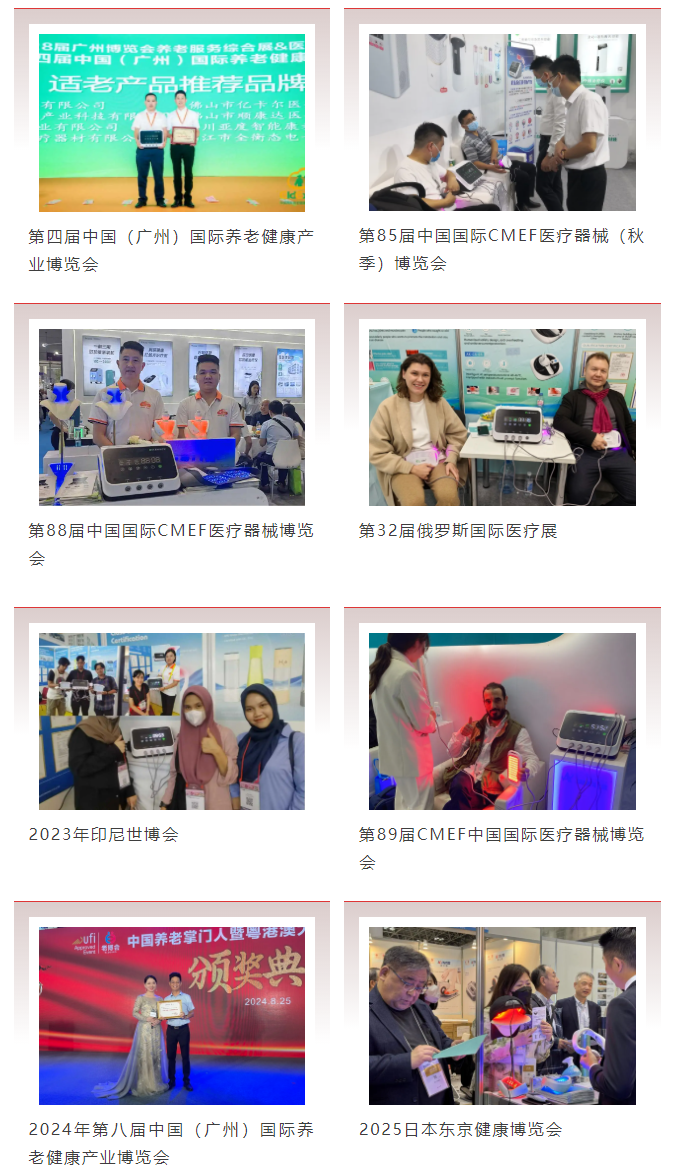 乐竞官网登录