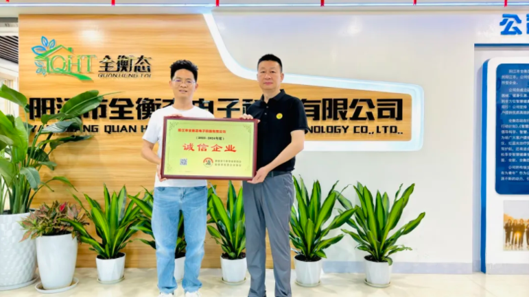 乐竞官网登录