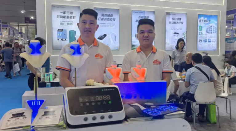 乐竞官网登录